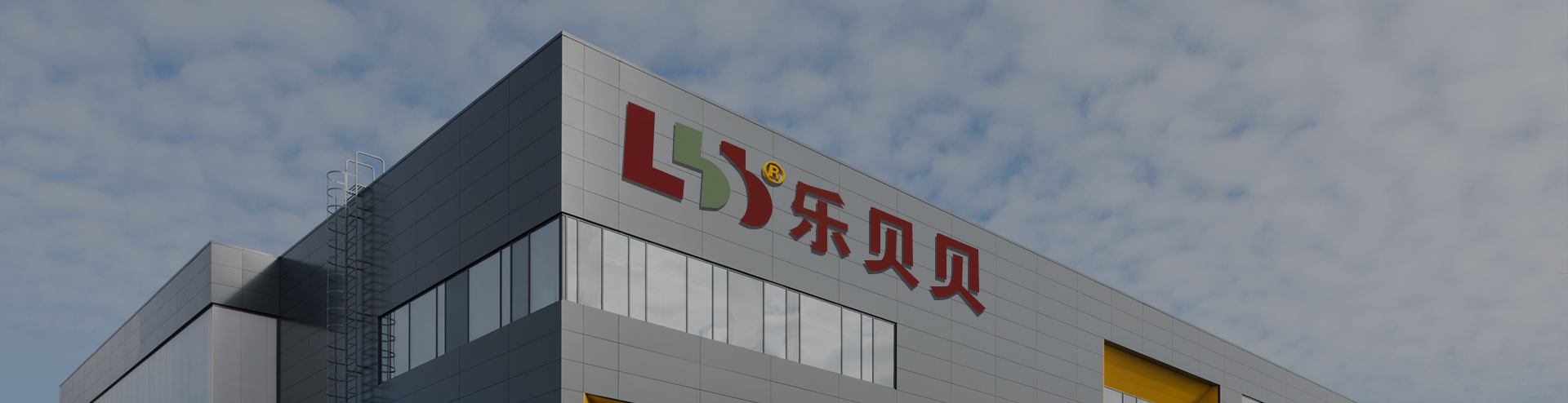 JIANGSU FELIZ BEBÊ SEGURANÇA ASSENTO CO., LTD.